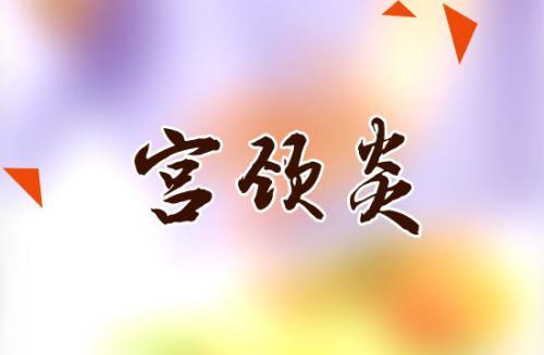 如何預防宮頸炎.jpg 如何預防宮頸炎.jpg