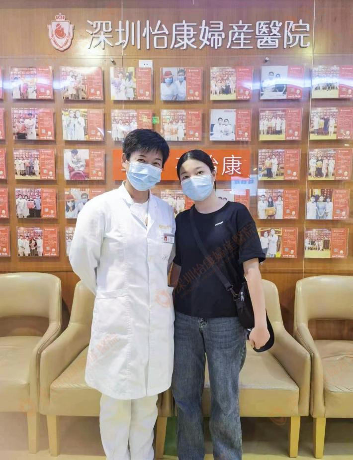 婦科女醫生邊個好：專業護航女性健康之選