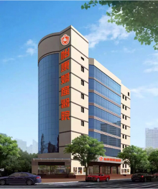 深圳市婦產科醫院哪家比較好 深圳市婦產科醫院哪家比較好