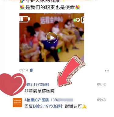 27266420.png image.png