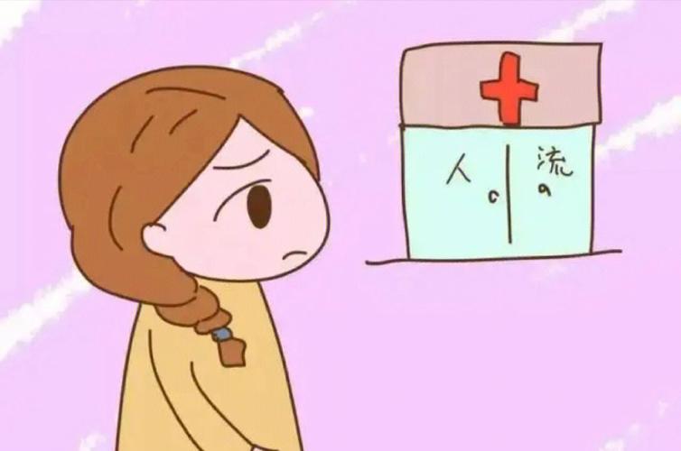 得了子宮肌瘤還能過性生活嗎