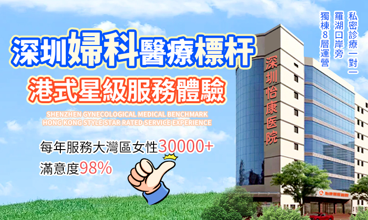 32299190.jpg 微信图片_20251113112522_94_485.jpg