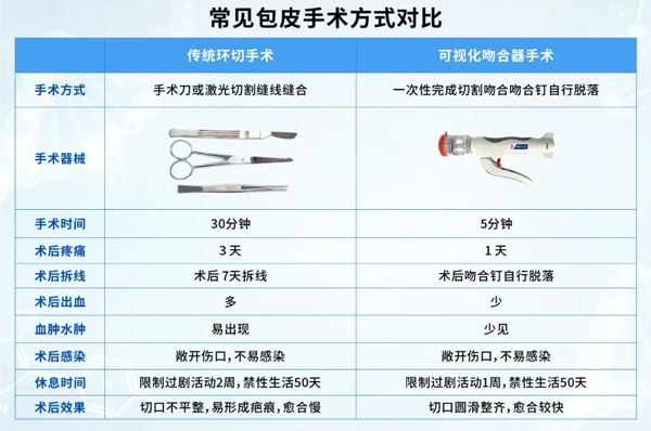 55984442.jpg gebaopi.jpg