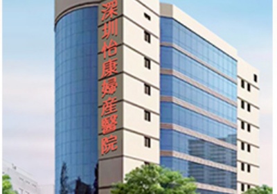 附件炎怎麽檢查，怎麽治療?壹文帶妳詳細了解!