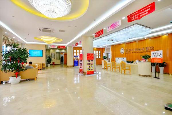 深圳月經內分泌失調