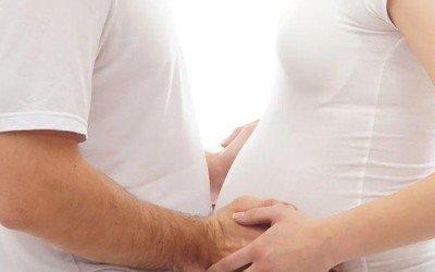 家計會終止懷孕收費