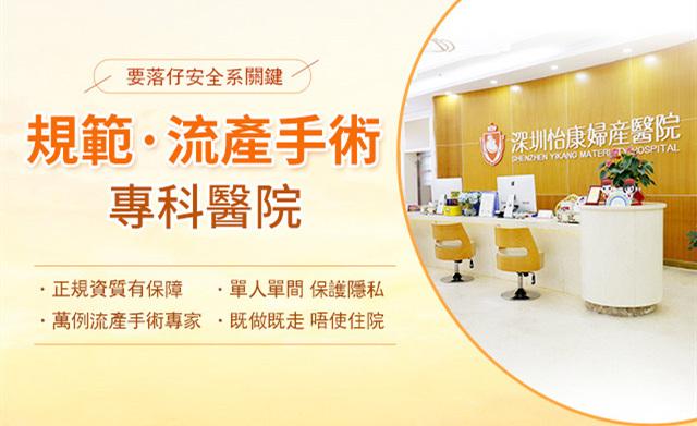 超導可視 超導可視