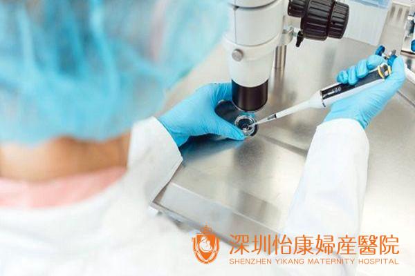 深圳性病檢測 深圳性病檢測