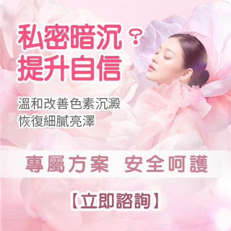 深圳怡康醫院 深圳怡康醫院