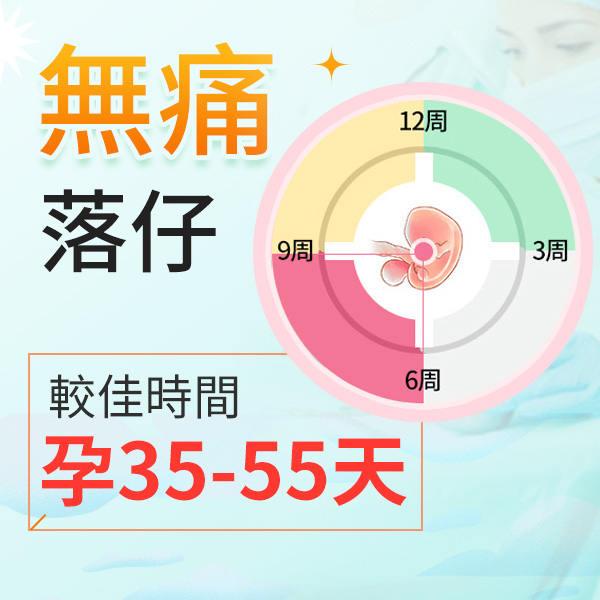 有左唔想要？港人北上深圳落仔的完整攻略與注意事項