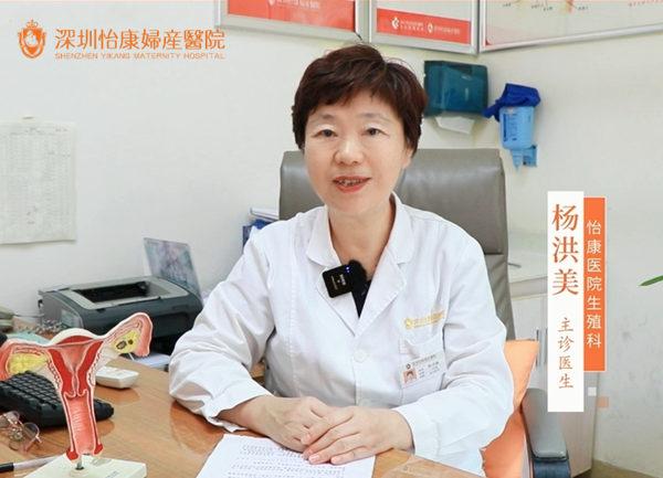 懷孕了不想生怎麼辦？終止懷孕的決策考量與流程指引